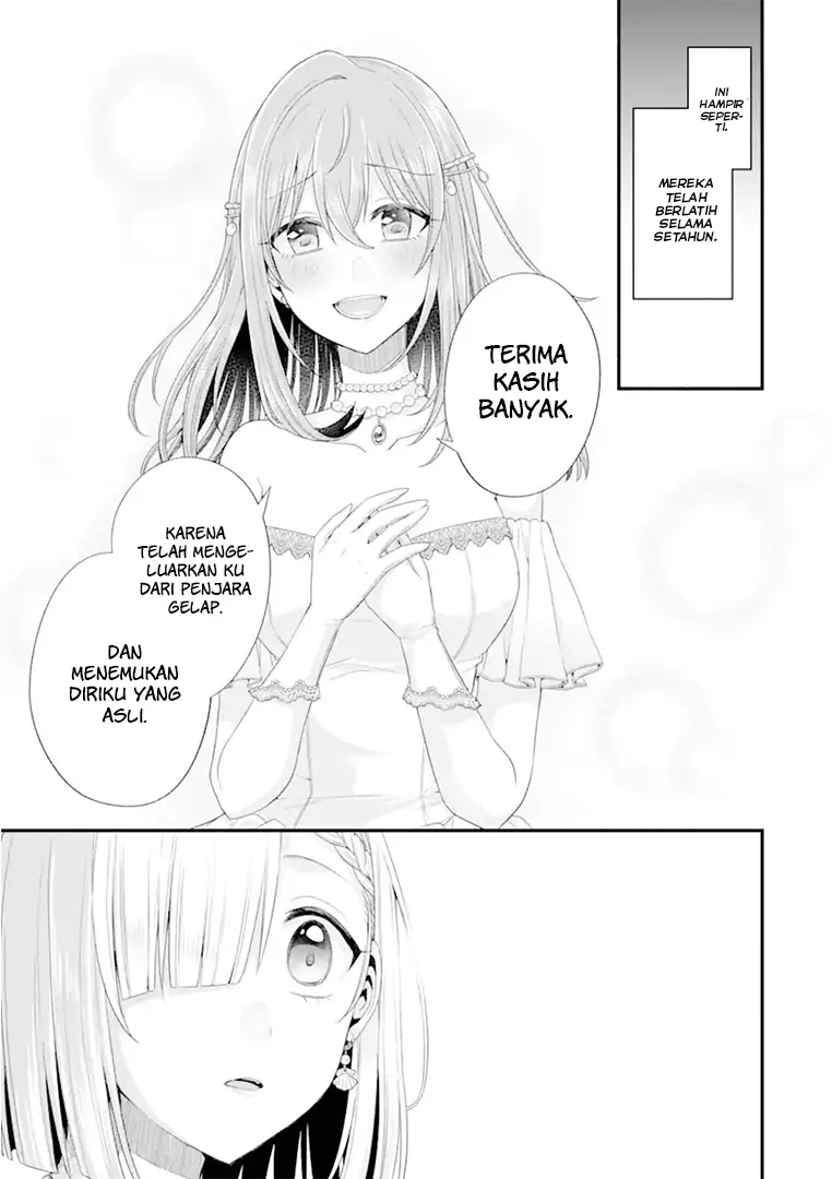 Tomodachi no Imouto ga Ore ni Dake Uzai chapter 19